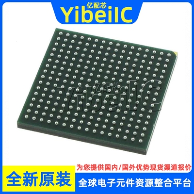 全新原装 VSC8504XKS-05 PBGA-256 贴片 电信接口集成电路 芯片