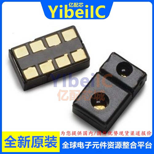 全新原装 AP3216C SMD 贴片 AP3216 三合一光环境传感器 芯片