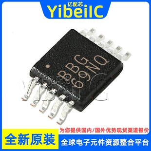 全新原装 OPA2357AIDGSR VSSOP-10 AIDGS AIDGST CMOS放大器 芯片