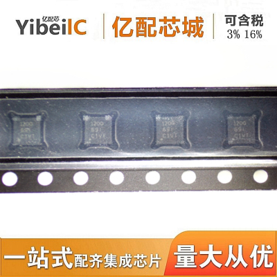 全新原装TPS51200DRCT SON10 丝印1200 TPS51200稳压器 集成芯片