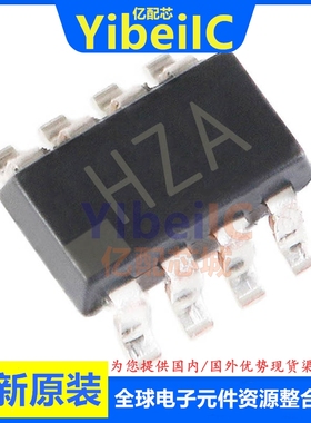 亿配芯 AD8034ARTZ SOT23-8 贴片REEL7 ART A 运算放大器 IC芯片