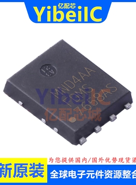 全新原装 FDMS7658AS PQFN-8 N沟道30V/29A/70A MOS场效应管 芯片