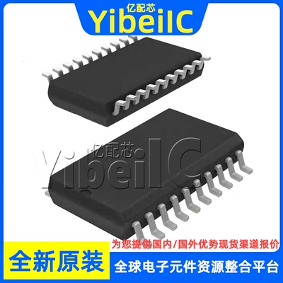 全新原装 SA605D/01,118 SO-20 贴片 0HZ-500MHZ 射频接收器 芯片