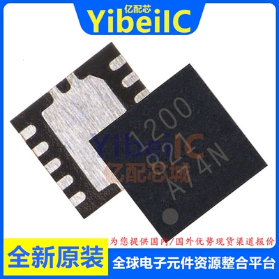 原装 TPS51200DRCR VSON-10 贴片1200 DRCT DRC 电源管理IC芯片