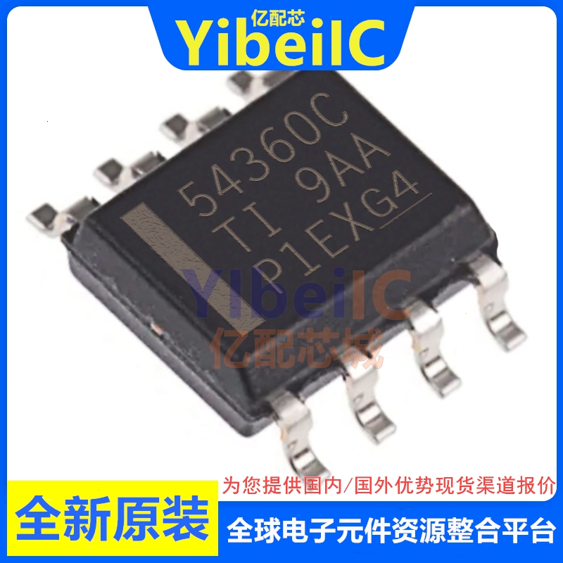 亿配芯 TPS54360BDDAR SOIC-8 贴片54360C BDDA 开关稳压器芯片