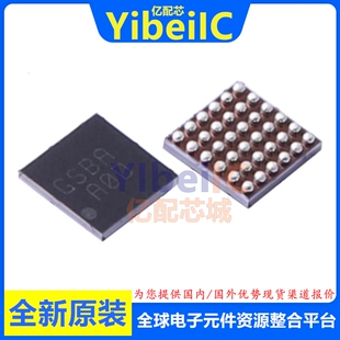 全新原装 FSA646UCX WLCSP-36 贴片 丝印GSAL 模拟开关 芯片