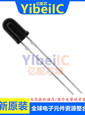 全新原装 BPV10NF DIP-2 BPV10 5MM 光学传感器 PIN光电二极管