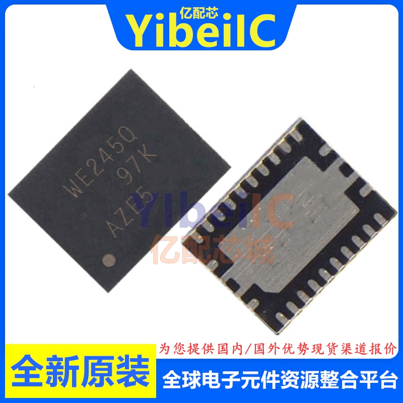 原装 CAVC8T245QRHLRQ1 VQFN-24 贴片 QRHLR WE245Q 收发器 芯片