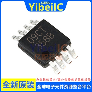 全新原装 LM358BIDGKR VSSOP-8 贴片 LM358BIDGK 运算放大器 芯片