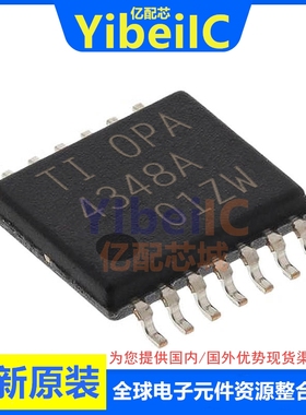 OPA4348AIPWR TSSOP-14 贴片OPA4348A AI AIPW 运算放大器 芯片