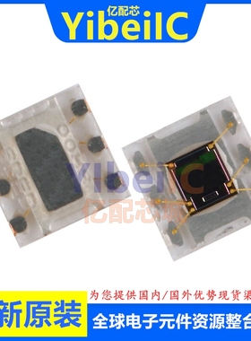 亿配芯 OPT3001DNPR USON-6 贴片DNPT DNP 环境光传感器 芯片