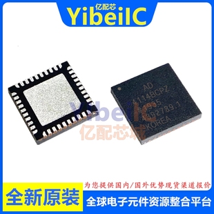 全新原装 AD4114BCPZ LFCSP-40 贴片 BCP RL7 模数转换器 芯片