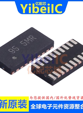 亿配芯 TXB0108DQSR USON-20 贴片DQS 电压电平 IC芯片