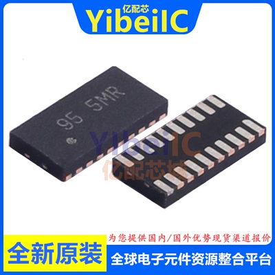 亿配芯 TXB0108DQSR USON-20 贴片DQS 电压电平 IC芯片