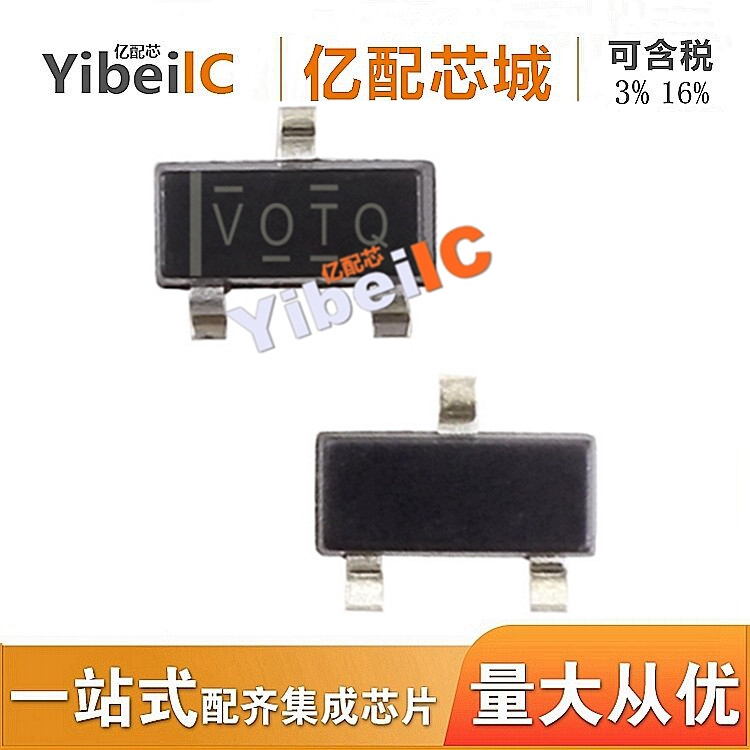 全新原装 TLV803SDBZR SOT23-3 TLV803SDBZ 丝印VOTQ 监控器 芯片
