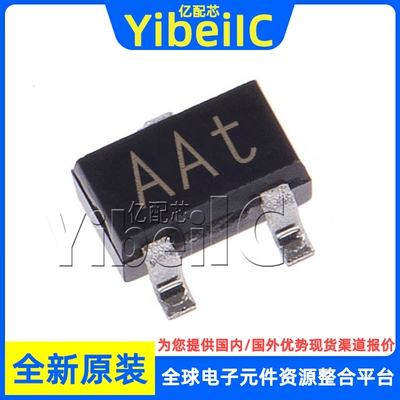 全新原装 NX3008NBKW SOT-323 N-CH 30V 350MA MOS场效应管 芯片