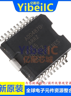 全新 ADA4870ARRZ PowerSOIC-20 贴片 AR ARR RL 运算放大器 芯片