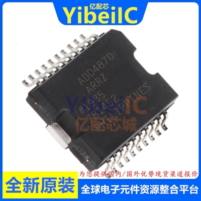 全新 ADA4870ARRZ PowerSOIC-20 贴片 AR ARR RL 运算放大器 芯片