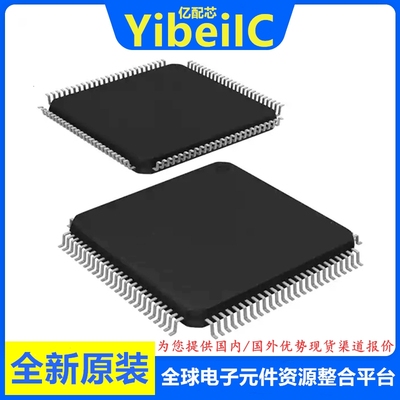 HC32F460PETB-LQFP100单片机芯片