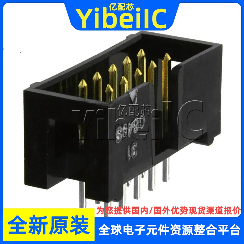 全新原装 XG4C-1031 DC3-10P直针 2.54间距 IDC连接器(牛角/简牛)
