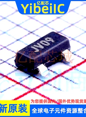 全新原装 TCM809SVNB713 丝印JV* SOT23-3 贴片 电源管理 IC芯片