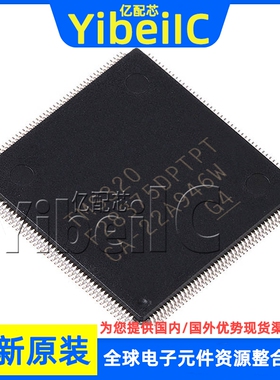 全新原装 TMS320F28375DPTPT HLQFP-176 贴片 MCU微控制器 芯片