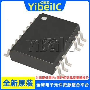 全新原装 UCC21540ADWKR SOIC-14 贴片 ADWK 栅极驱动器 芯片