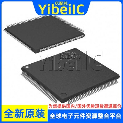 全新原装 MK26FN2M0VLQ18 LQFP-144贴片 R 32位微控制器芯片