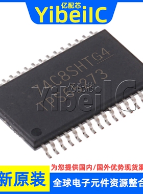 全新原装 TPS65273VDAPR HTSSOP-32 贴片 VDAP VDAPT 稳压器 芯片