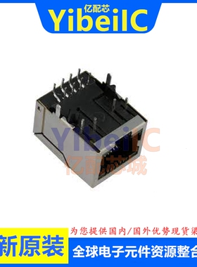 全新 J0011D01BNL RJ-45 以太网网络插座带灯网口连接器 芯片
