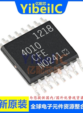 全新原装 LTC4010CFE TSSOP-6 #TRPBF PBF IFE 电池充电器 芯片