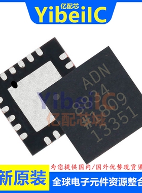 亿配芯 ADN8834ACPZ LFCSP-24 贴片R7 R2 ACP 电源管理 IC芯片