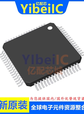 全新原装 M30620SPGP#U5C LQFP-100 贴片 MCU微控制器 芯片