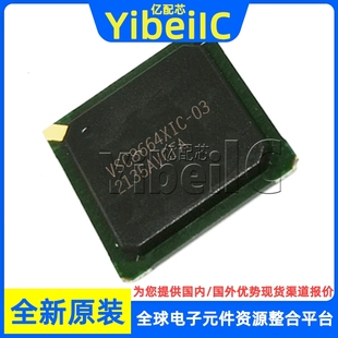 電信接口集成電路 全新原裝 芯片 貼片 256 VSC8664XIC BGA