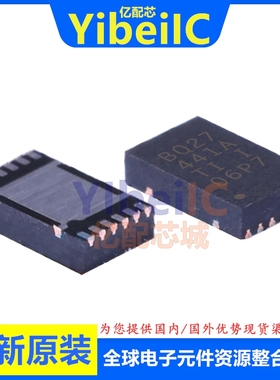 亿配芯 BQ27441DRZR-G1A SON12 贴片DRZT DRZ 电池管理 IC芯片
