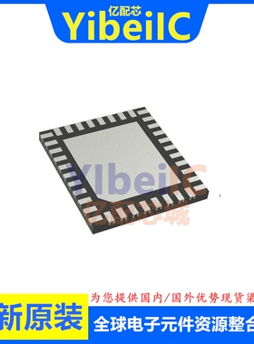 全新原装 NB7NQ621MMUTWG QFN-38 贴片 NB7NQ621M 集成电路 芯片