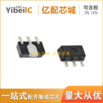 全新原装TQP7M9103 SOT89 丝印7M9103 放大器 射频IC 亿配芯城