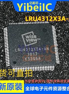 LRU4312X3A LRU4312X3A-AN LRX4211X0A LRX4311X2A LRX4211XOA