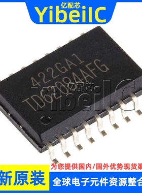 全新原装 TD62084AF SOP-18 贴片 TD62084AFG TD62084 门驱动芯片