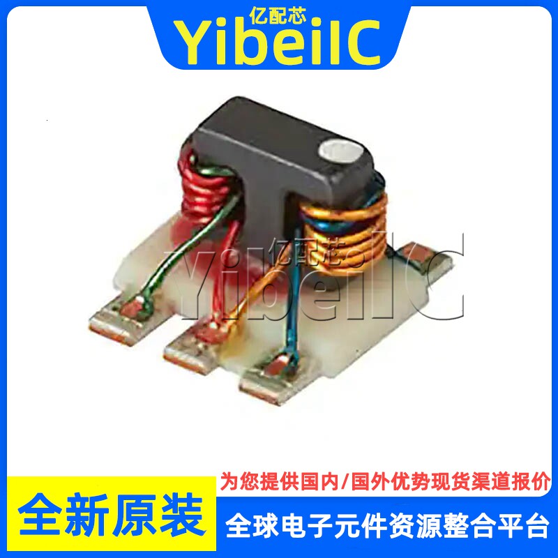 全新原装 TCD-9-1W+ SMD 贴片 TCD-9-1W 定向耦合器 芯片