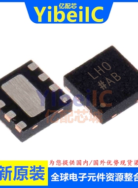 亿配芯 ADP7102ACPZ LFCSP-8 贴片R7 ACP 线性稳压器 IC芯片