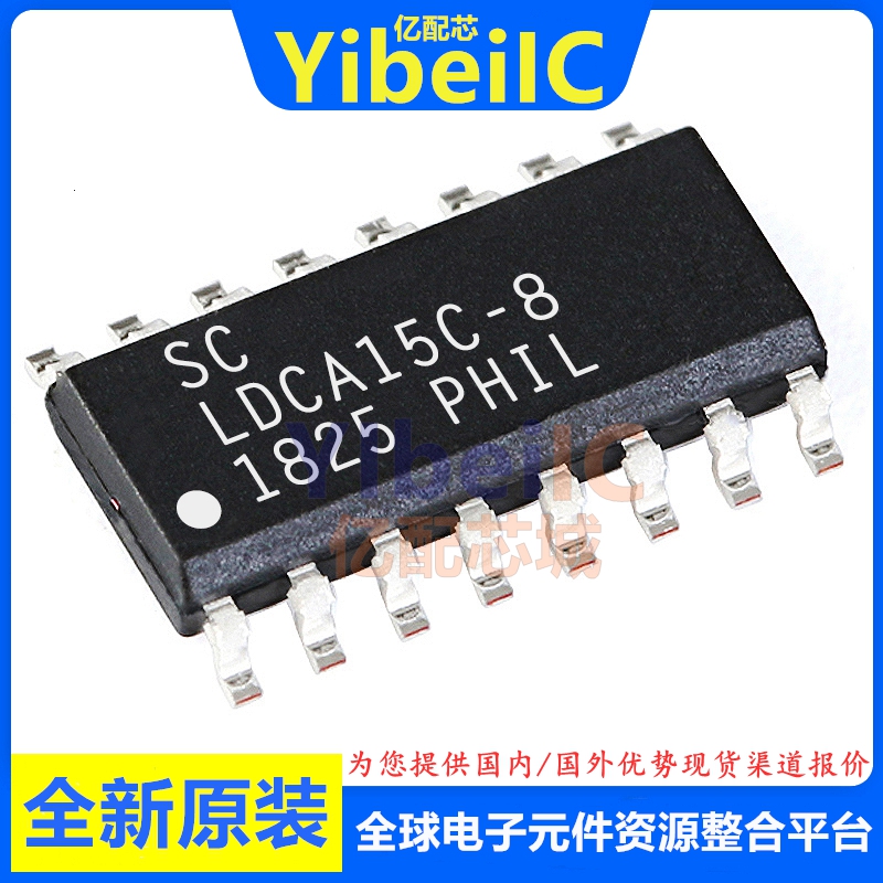 原装 LCDA15C-8.TBT SOIC-16贴片LCDA15C-8 ESD抑制器TVS二极管