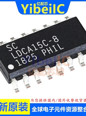 原装 LCDA15C-8.TBT SOIC-16贴片LCDA15C-8 ESD抑制器TVS二极管