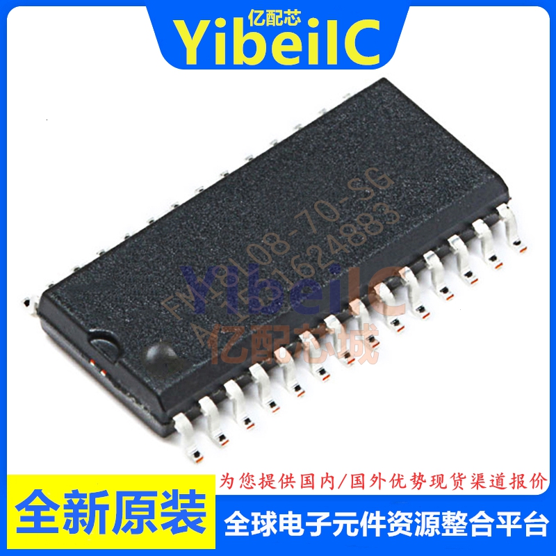 亿配芯 FM18L08-70-SG SOP-28 贴片S SGTR FRAM存储器 IC芯片