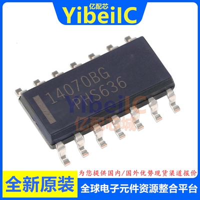 全新原装 MC14070BDR2G SOIC-14 MC14070BDG BD 逻辑逆变器 芯片