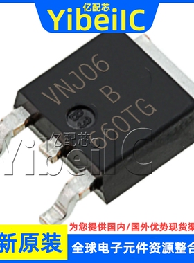 全新原装 NRVBD660CTT4G DPAK 贴片 CT 60V 3A 整流二极管 芯片