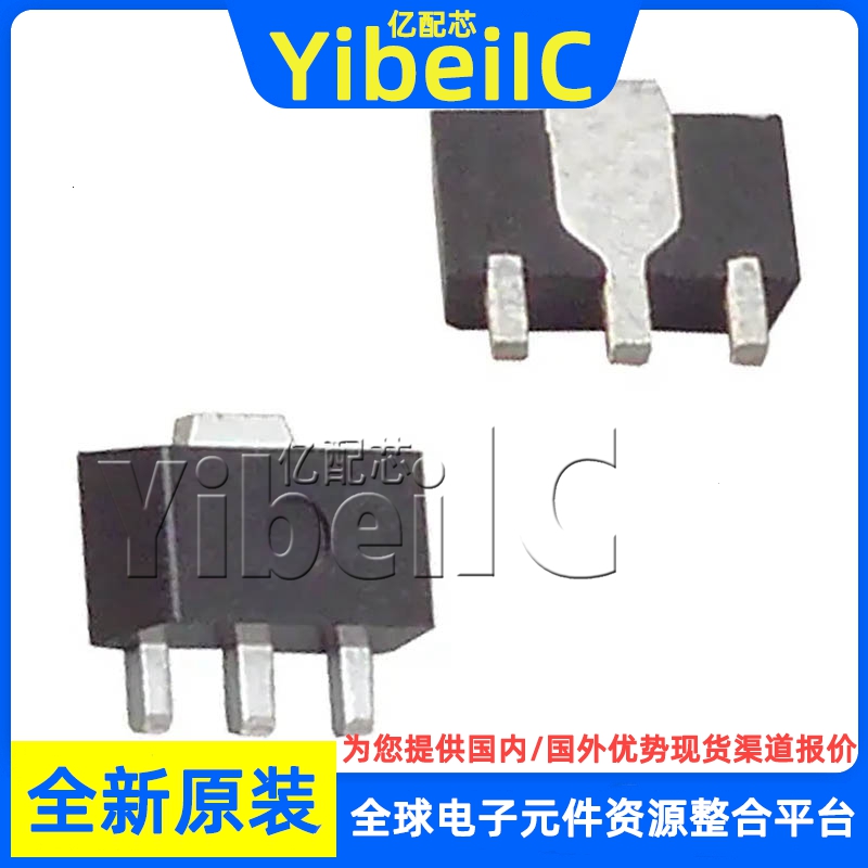 全新原装 TL432AIPK SOT89-3 贴片 TL431IPK 电压基准 芯片