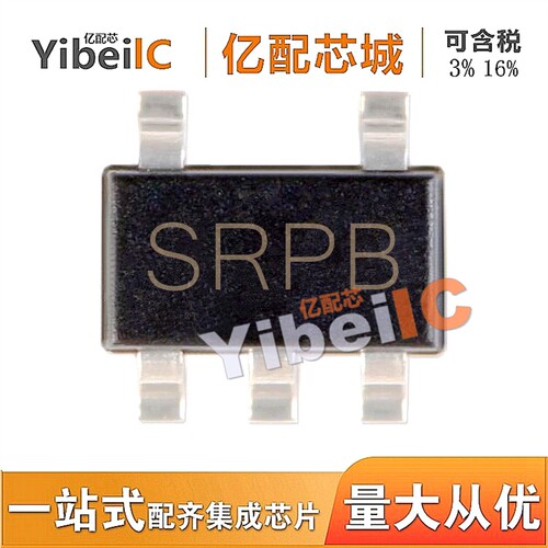 全新原装 LM27313XMF SOT23-5  LM27313 稳压器 集成IC 亿配芯城