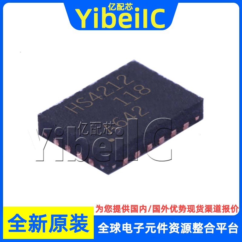 全新原装 TMUXHS4212RKSR DIFFER-2 贴片 RKS RKST 模拟开关 芯片