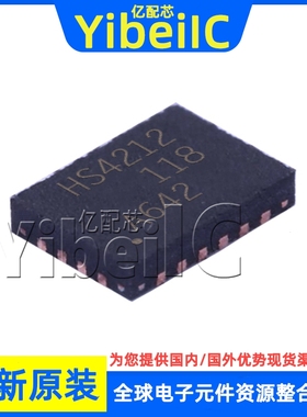 全新原装 TMUXHS4212RKSR DIFFER-2 贴片 RKS RKST 模拟开关 芯片